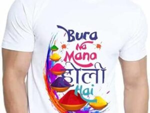 holi t shirt
