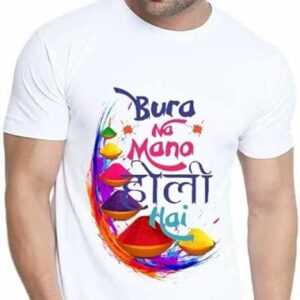 holi t shirt