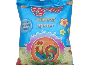 holi gulal